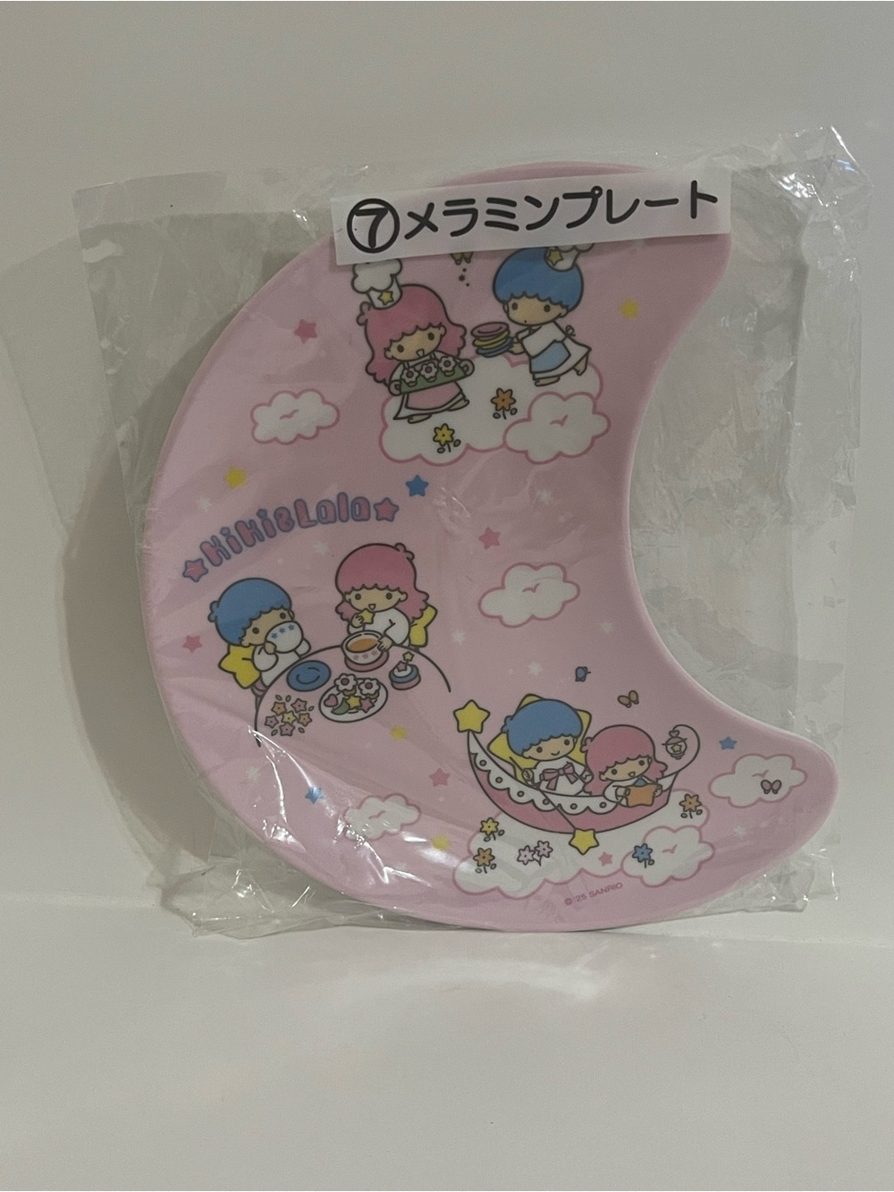 Little Twin Stars 50th Anniversary Kuji Crescent Shaped Melamine Plate